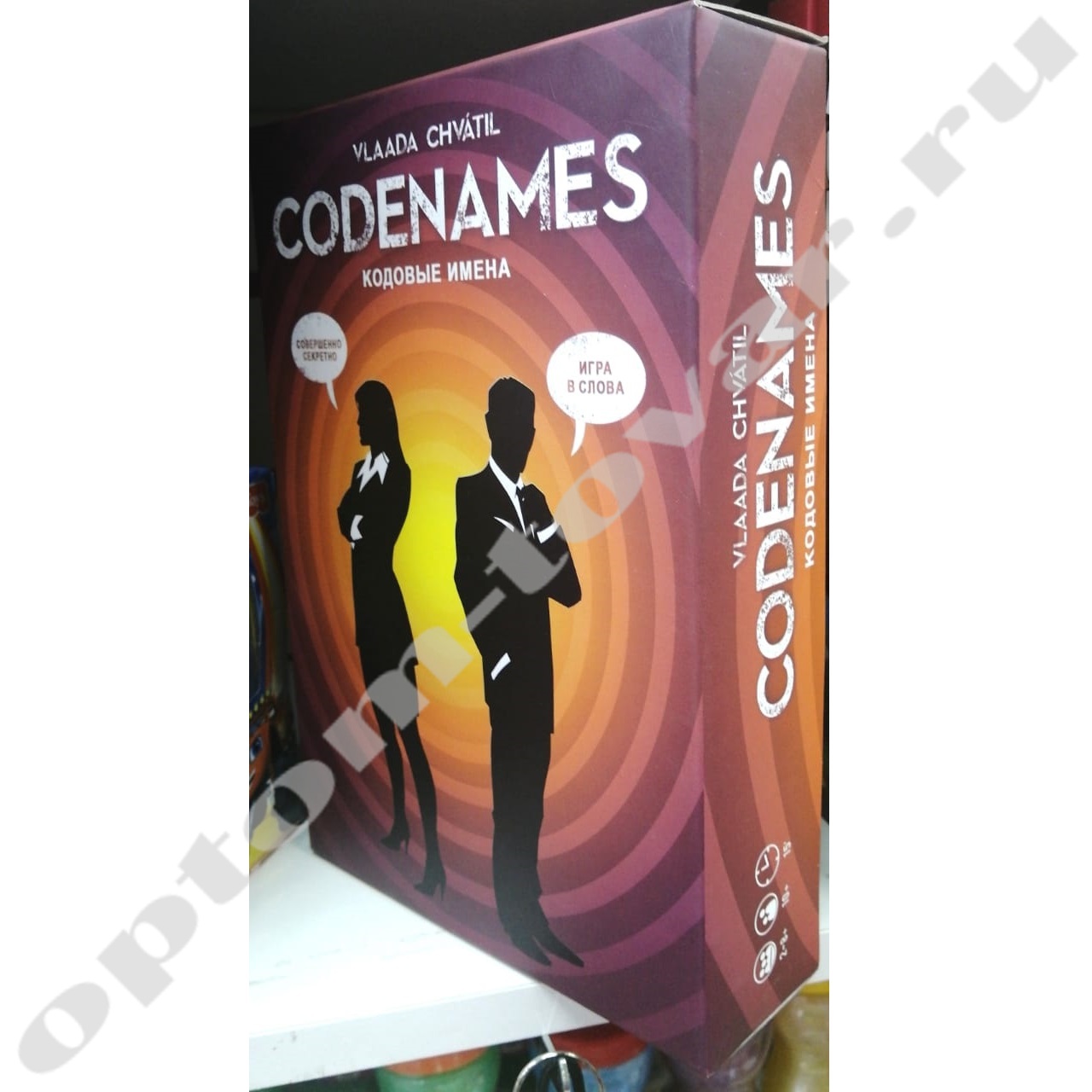 Кодовое имя 48 глава. Codenames игра. Кодовые имена (Codenames). Коднеймс картинки. Настольная игра кодовые имена.